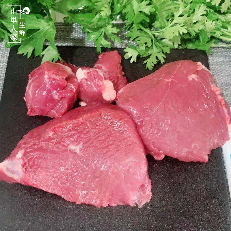 山里人家新鲜碎牛肉农家散养黄牛牛肉现杀大块牛碎肉剔骨牛肉-图1