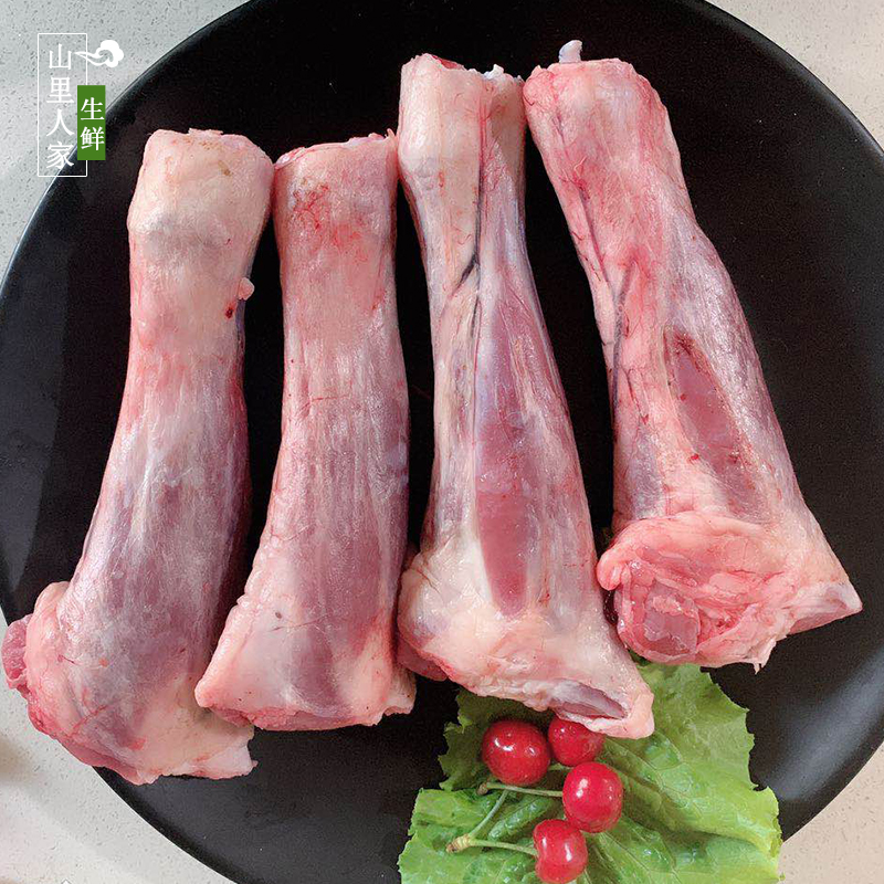 新鲜羊小腿1000g 农家散养烤羊腿烧烤食材带骨羊小腿2斤 羊棒骨,淘宝优惠券,粉丝福利购,淘宝优惠卷