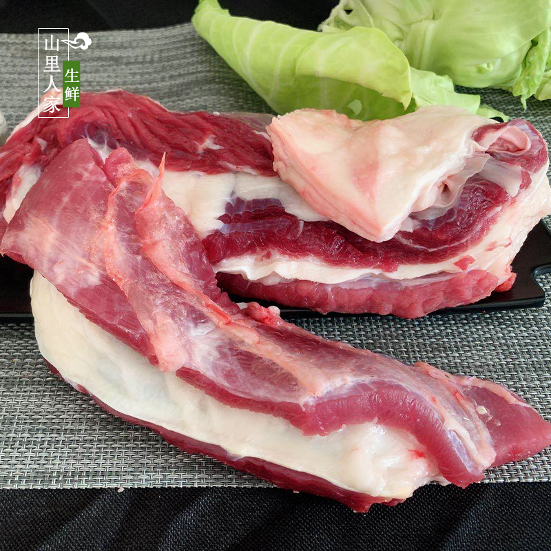 新鲜牛腩肉 1斤2斤装正宗农家散养黄牛牛肉牛腩肚腩肉新鲜牛肉-图2