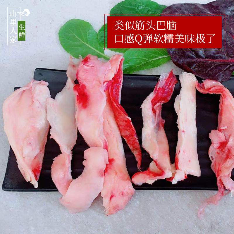 牛腱筋皮1000g 新鲜牛腱子碎牛肉边角料筋头巴脑 烧烤火锅食材 - 图0