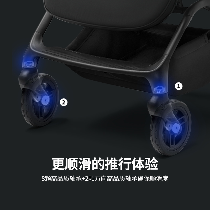hbr虎贝尔mpro2.0系列推车伞车 HBR虎贝尔四轮推车