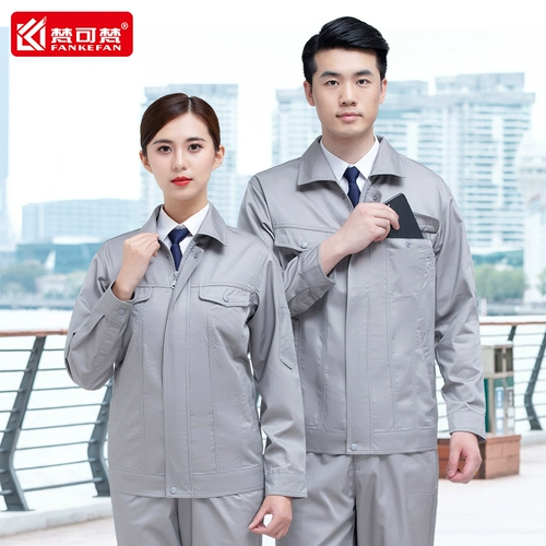 Осенний износостойкий комплект для работы, лонгслив, рабочая одежда, делается под заказ