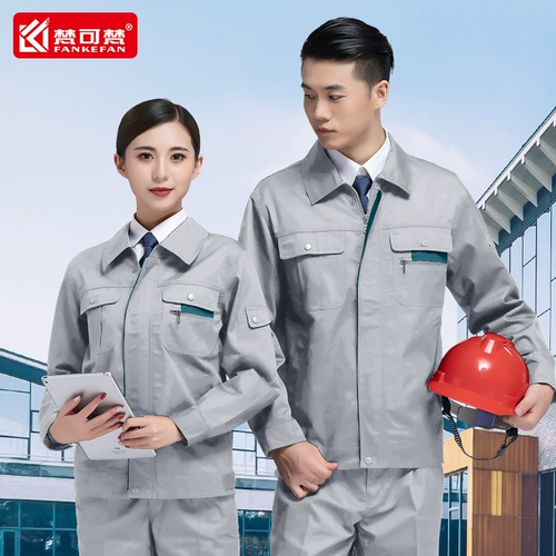 Осенний износостойкий комплект для работы, лонгслив, рабочая одежда, делается под заказ