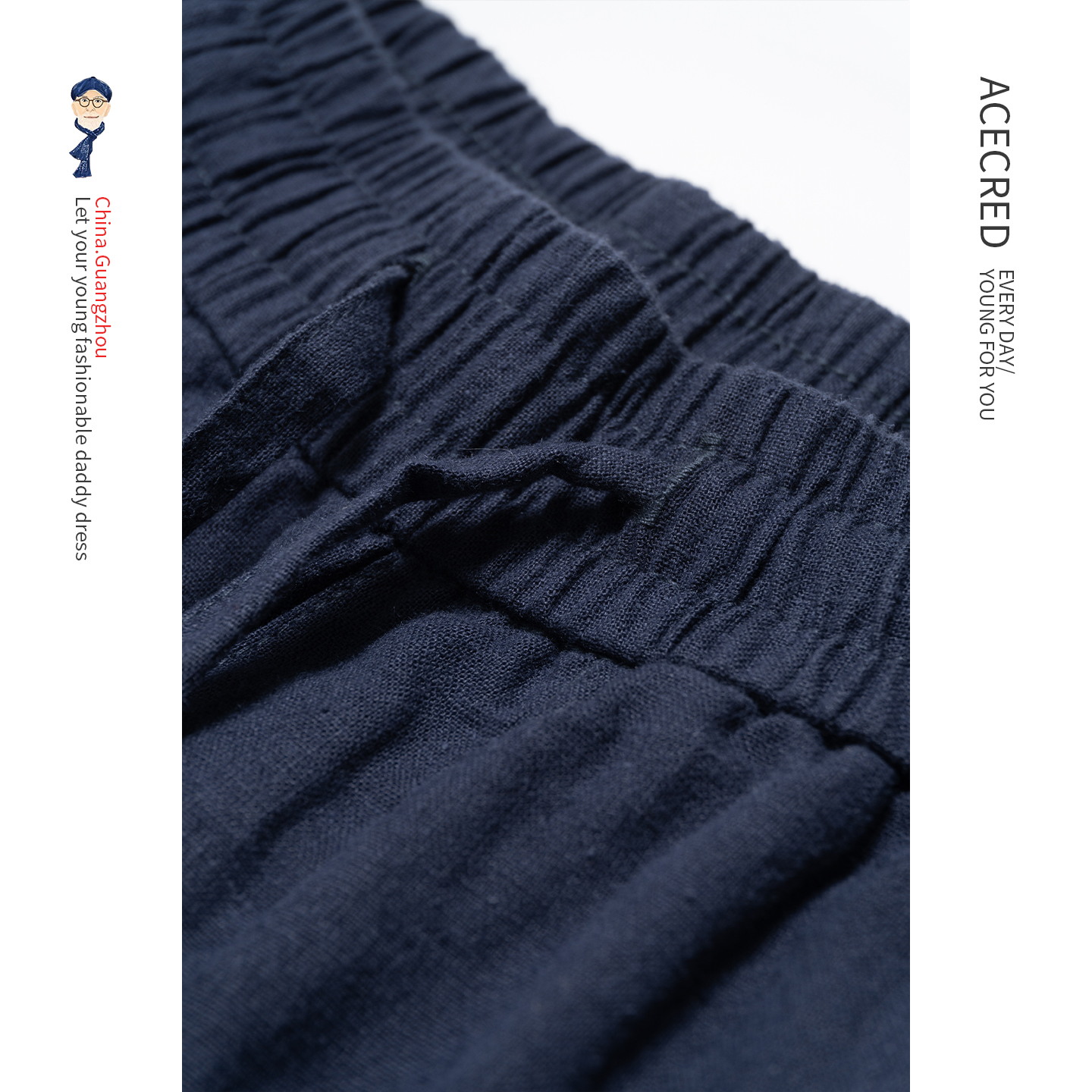 中年爸爸裤子男宽松棉麻长裤中老年人大码松紧腰休闲裤老人爷爷 - 图0