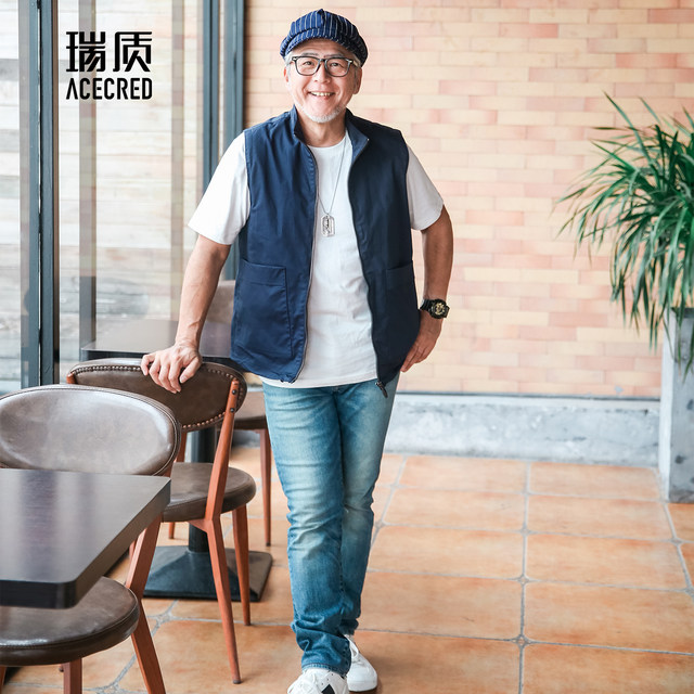 Dad's summer jacket middle-aged and elderly vests spring and summer