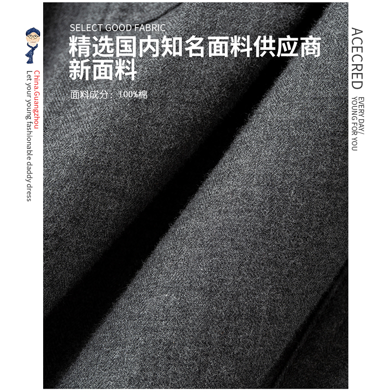 爸爸衬衫长袖中年纯棉秋装中老年人男装老爸春秋衬衣爷爷老人衣服 - 图0