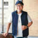 Dad's summer jacket middle-aged and elderly vests spring and summer