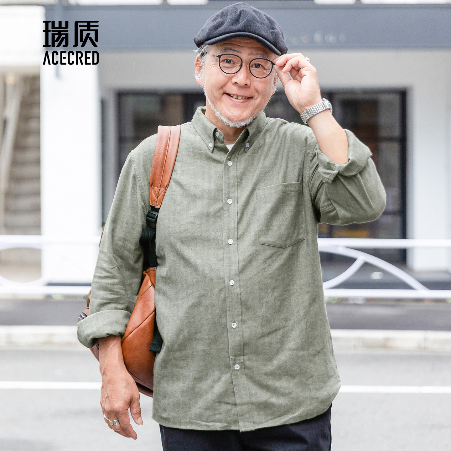 爸爸秋装纯棉长袖衬衫中老年人男装老爸春秋衬衣爷爷老人衣服寸衫 - 图0