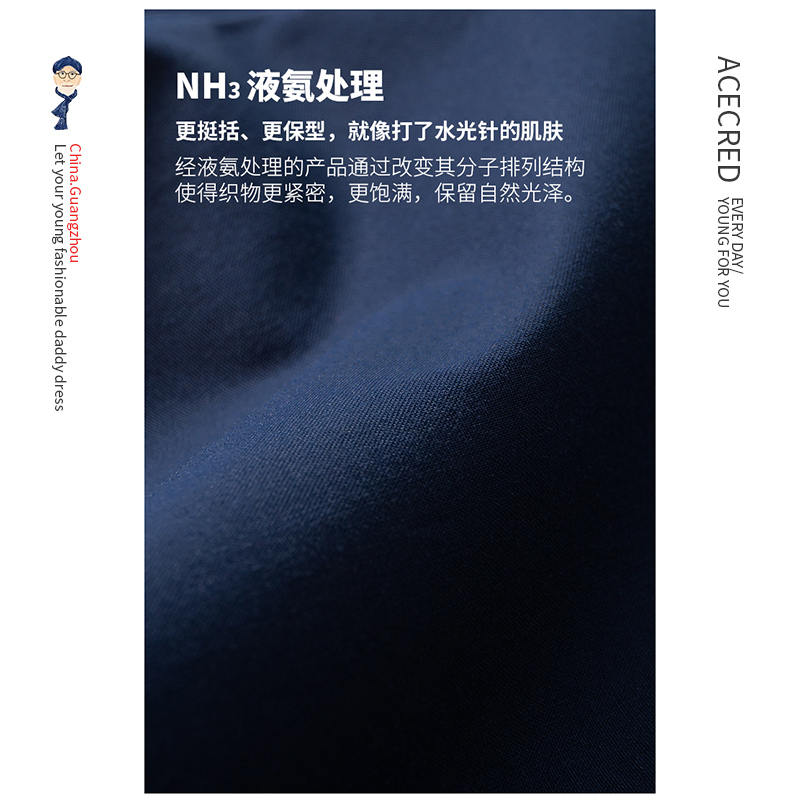 夏装短袖新疆棉衬衫爸爸夏季衬衣中老年男中年老爷爷纯棉老人衣服-图1