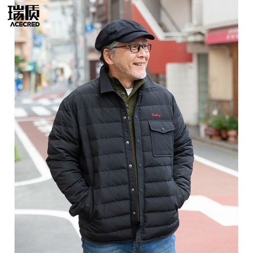 羽绒服爸爸保暖冬装外套中年老爸秋冬季夹克中老年人上衣爷爷衣服 - 图1