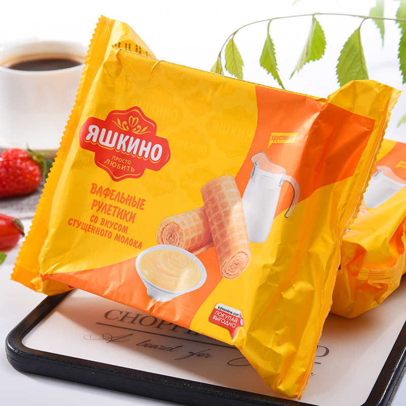 俄罗斯黄蛋卷炼奶香乳鸡蛋卷香酥夹心奶油饼干零食威化饼,淘宝优惠券,粉丝福利购,淘宝优惠卷