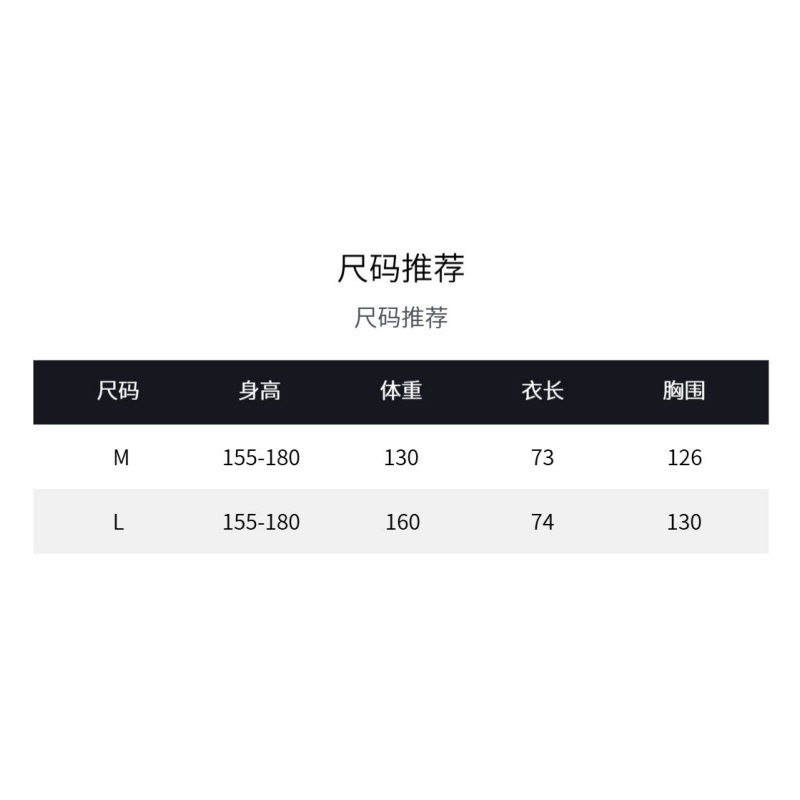 『一品』詹祥和·香云纱国风鹅绒服秋冬保暖上衣百搭简约 - 图2