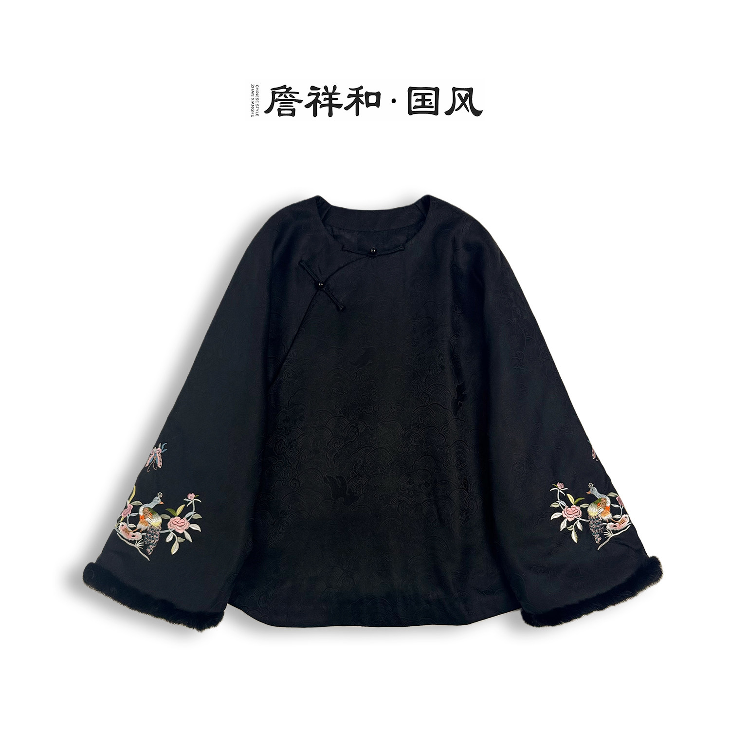 『锦栖』詹祥和·桑蚕丝手工高定手推绣显瘦减龄汉服上衣中式国风,淘宝优惠券,粉丝福利购,淘宝优惠卷