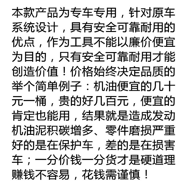 适用解放系列货车半挂自卸车专用里程表调表器跑走表器检测仪