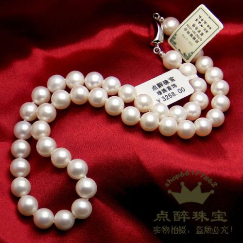 点醉无核 天然珍珠项链 正圆9-10mm 强光 微瑕 白色 正品送礼盒 - 图1