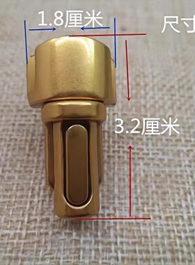 小包锁扣卡锁多色可选