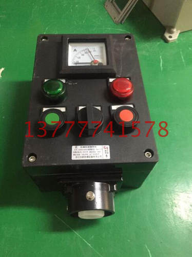 防爆防腐操作柱BZC8050/LCZ8030启动停止就地远程立地防爆操作柱 - 图1