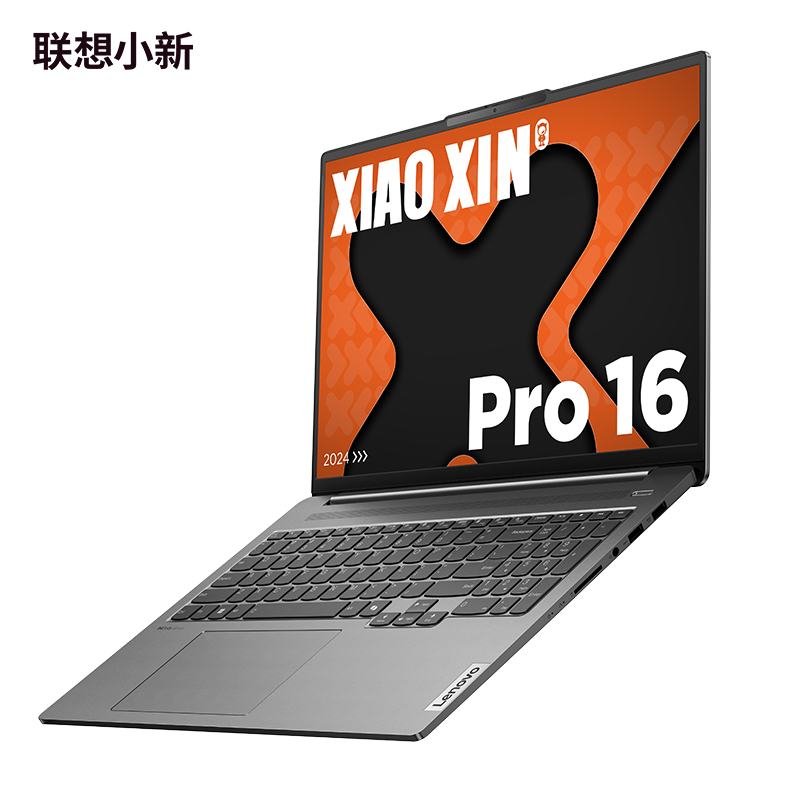 Lenovo/联想 小新 Pro14/PRO16AIR14PLUS R5锐龙R7笔记本轻薄电脑 - 图2