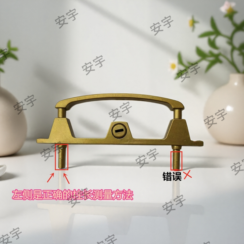 钢网纱窗锁金刚双点锁扣纱窗锁具铝合金带钥匙多点锁门窗配件老式 - 图2