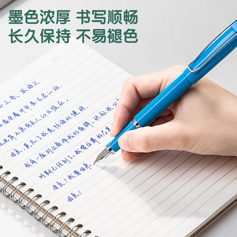 得力100支钢笔墨囊可替换学生专用3.4mm标准口径通用纯蓝可擦纯蓝-图1