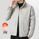 Woodpecker Winter Men's Stand Collar Jacket Thickened Jacket