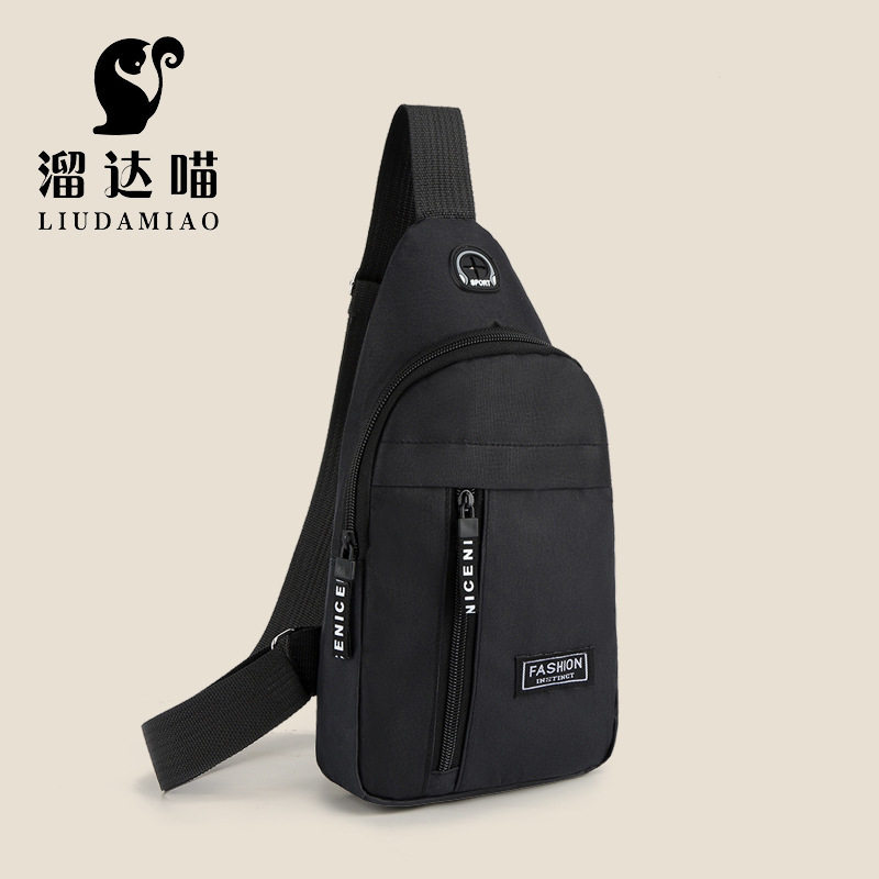 多功能运动户外休闲单肩背包斜挎包男士包包新款男士胸包牛津布,淘宝优惠券,粉丝福利购,淘宝优惠卷