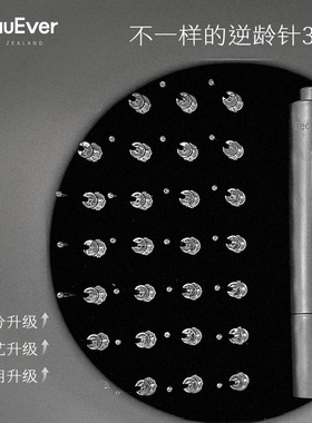 活细胞第三代紧致血清蛋白次抛