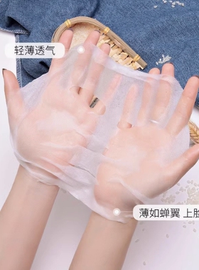 5片保湿女士大米面膜女士面膜