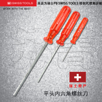 Original clothing imported Swiss PB SWISS TOOLS Classic inner hexagon flat head screwdriver PB 205 Series