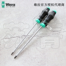 German Wera Vera Comfort Type Cross Screwdriver 1350 PH Series