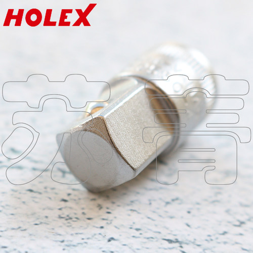 德国霍夫曼HOLEX 扩径件 转接头 锻造成型 铬钒钢 镀铬 649550 - 图1