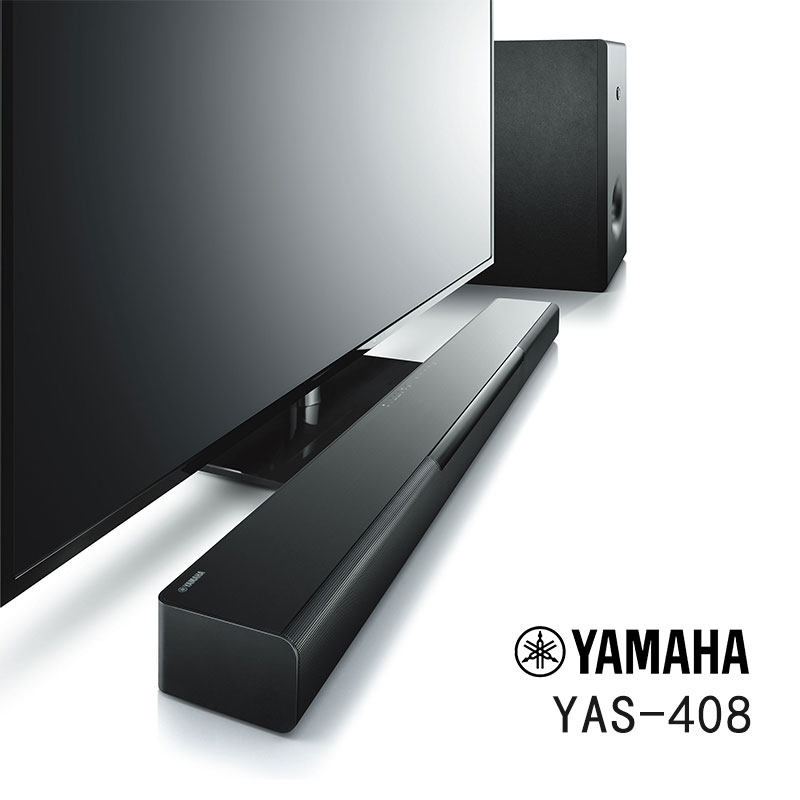 yamaha yas 104
