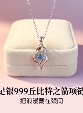 S999纯银丘比特之剑吊坠项链