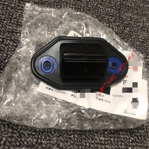 适用于丰田凯美瑞新老锐志后备箱开关 姥姥锐加装行李箱开关原厂 - 图0
