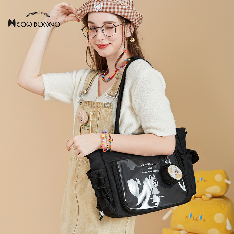 喵小兔联名原创托特包女大容量单肩包大学生休闲上课通勤包斜挎包,淘宝优惠券,粉丝福利购,淘宝优惠卷