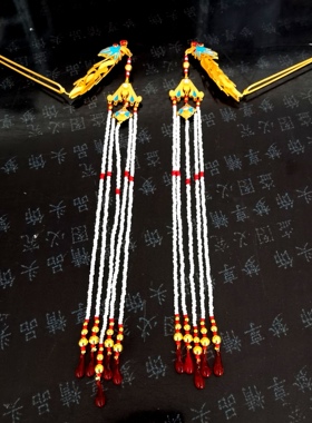 戏曲越剧黄梅戏花旦凤挑头饰大全古装汉服旅拍直播舞台表演出配饰