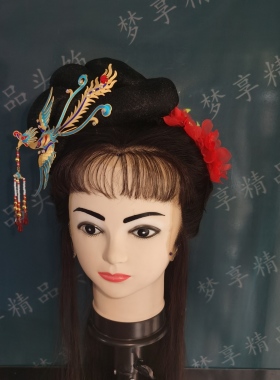 戏曲剧点绸偏凤头饰大全古装发饰