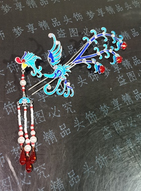 定制戏曲可拆分点绸偏凤头饰大全配饰品黄梅戏越剧俏花旦表演发饰