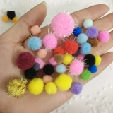 Смешанные высокие плюшевые блестящие шары, DIY, 500 шт, детское творчество