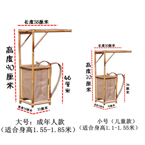 宁采臣背篓竹制书生书童背书箱行脚僧状元箱古装道具竹编徒步背包 - 图1