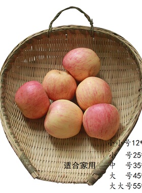 家用筲箕筲箕家用商用优质精美
