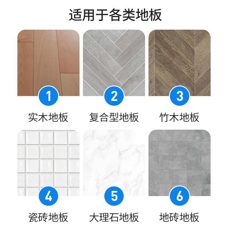 雅趣家居专营店多效地板清洁片拖地瓷砖地砖剂香味家用清香地面护理除垢清洗神器1
