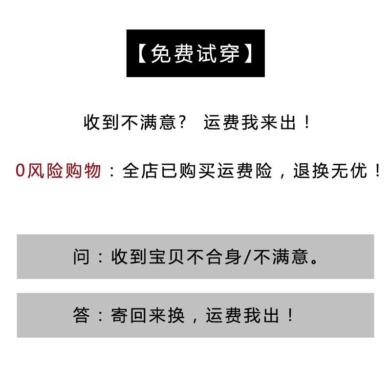 连帽卫衣男韩版潮流帅气青少年嘻哈印花撞色春秋季男上衣soinku3-图2