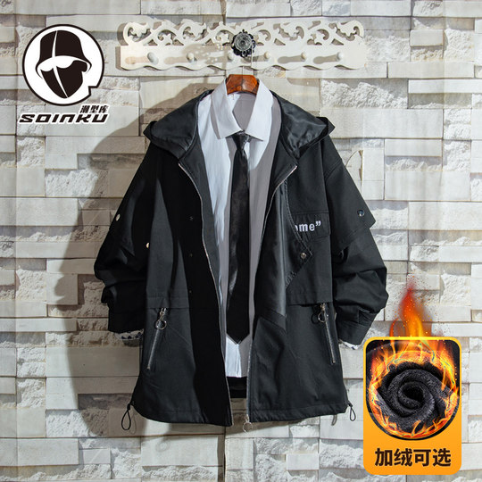 Japanese fashion brand cityboy windbreaker jacket men's spring and autumn