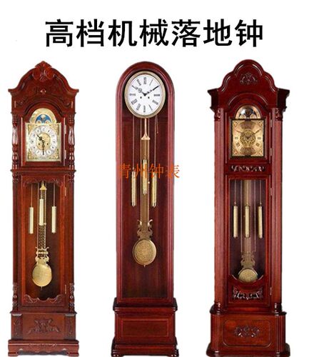 德国赫姆勒原装重锤欧式落地钟实木复古奢华机械座钟客厅大号摆钟 - 图2