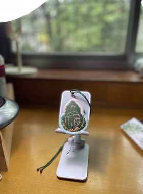 diy葫芦香囊/香包/项链/钥匙/可作礼物送人/包饰/车饰