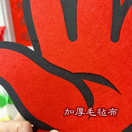 顺便买卖接亲堵门小游戏剪刀石头布结婚拦门文明搞笑整蛊拍照道具 - 图2