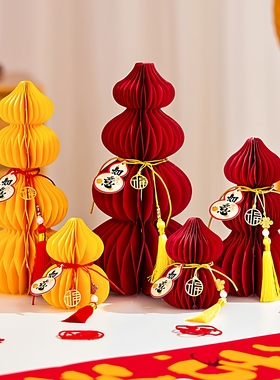 2026马年春节装饰红色纸葫芦摆件
