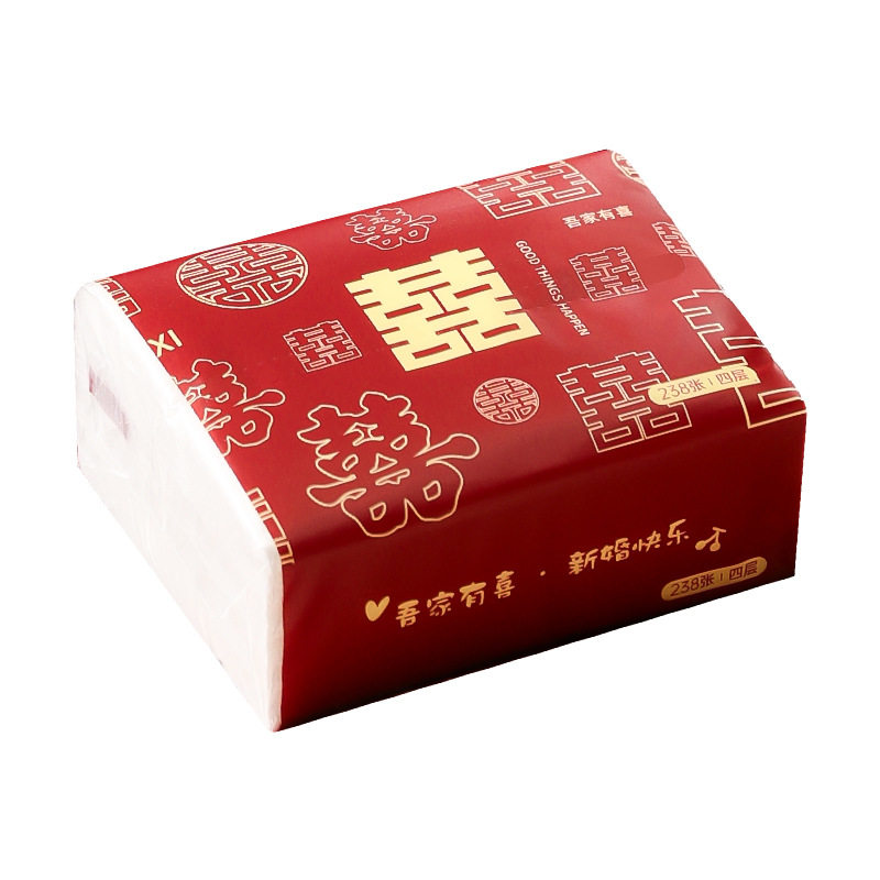 备婚订婚喜事结婚用品大全日用百货家居喜庆婚宴酒席喜字纸巾抽纸,淘宝优惠券,粉丝福利购,淘宝优惠卷