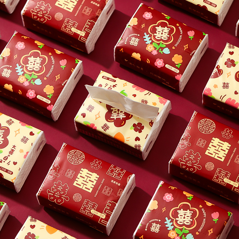 备婚订婚喜事结婚用品大全日用百货家居喜庆婚宴酒席喜字纸巾抽纸,淘宝优惠券,粉丝福利购,淘宝优惠卷